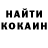 Меф VHQ Nina Kaluch