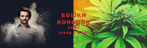 метадон Абдулино