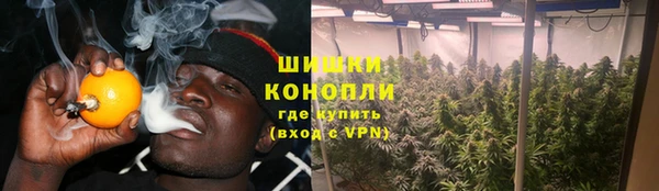 наркотики Абаза