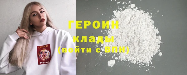 альфа пвп Семилуки