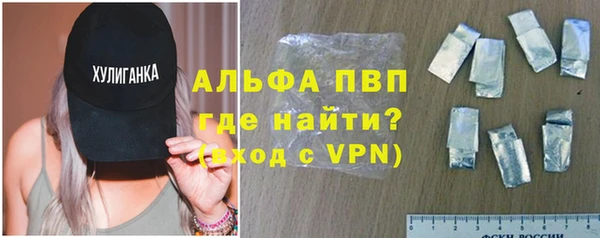 метадон Абдулино