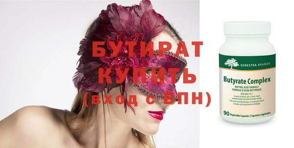 твердый Семёнов