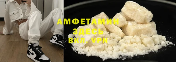 метадон Абдулино