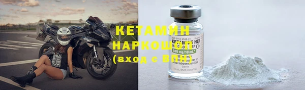 твердый Семёнов