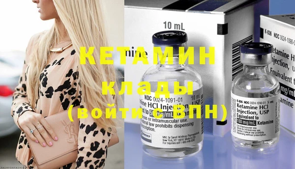 альфа пвп Семикаракорск