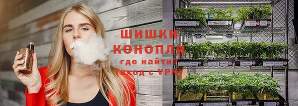 метадон Абдулино