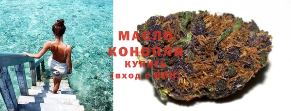 метадон Абдулино