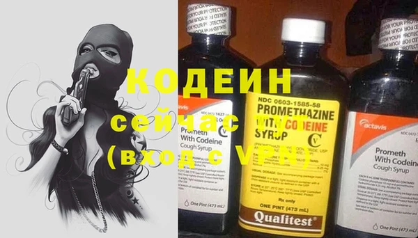 альфа пвп Семилуки