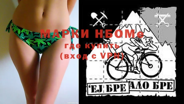 альфа пвп Семилуки