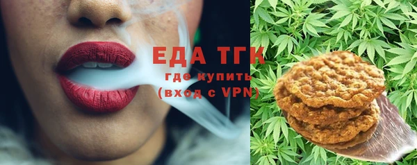 твердый Семёнов