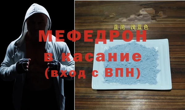 наркотики Абаза