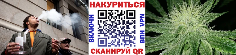 Бошки марихуана THC 21%  хочу   Новомичуринск 